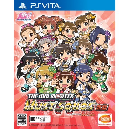 THE IDOLM@STER MUST SONGS RED BOARD (gebraucht) PSVita