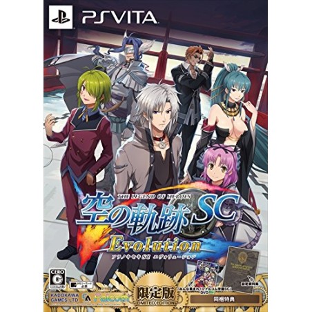 EIYUU DENSETSU SORA NO KISEKI SC EVOLUTION [LIMITED EDITION] (gebraucht) PSVita
