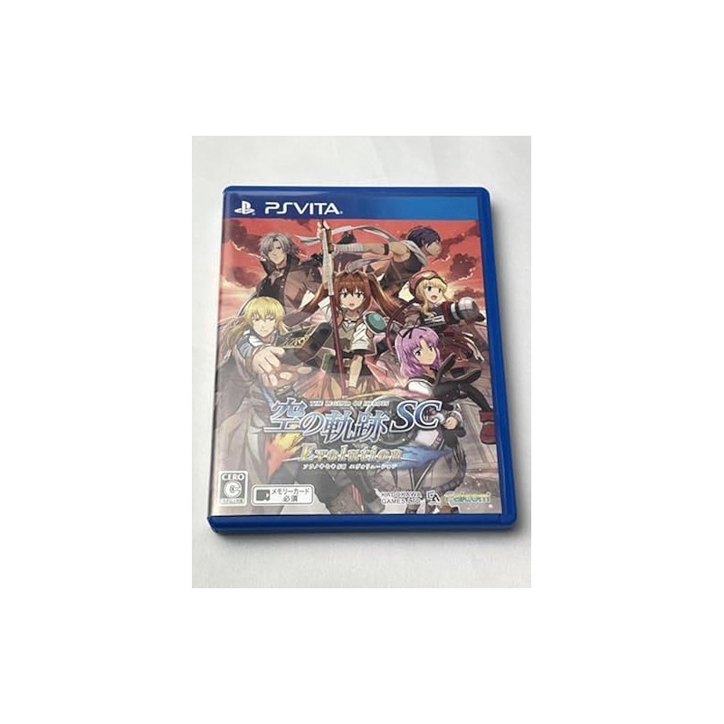 EIYUU DENSETSU SORA NO KISEKI SC EVOLUTION (gebraucht) PSVita EIYUU DENSETSU SORA NO KISEKI SC EVOLUTION (gebraucht) PSVita