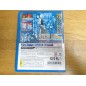 EXIST ARCHIVE: THE OTHER SIDE OF THE SKY (pre-owned) PSVita EXIST ARCHIVE: THE OTHER SIDE OF THE SKY (pre-owned) PSVita