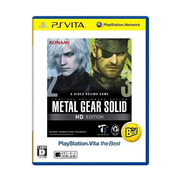 Metal Gear Solid HD Edition (Playstation Vita the Best)