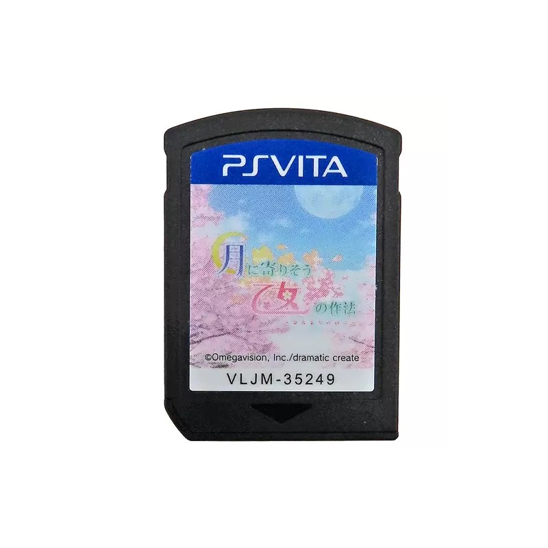 TSUKI NI YORISOU OTOME NO SAHOU: HIDAMARI NO HIBI PSVita (cartridge only) TSUKI NI YORISOU OTOME NO SAHOU: HIDAMARI NO HIBI PSVita (cartridge only)