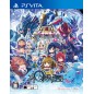 MEIQ NO CHIKA NI SHISU PSVita (cartridge only) MEIQ NO CHIKA NI SHISU PSVita (cartridge only)