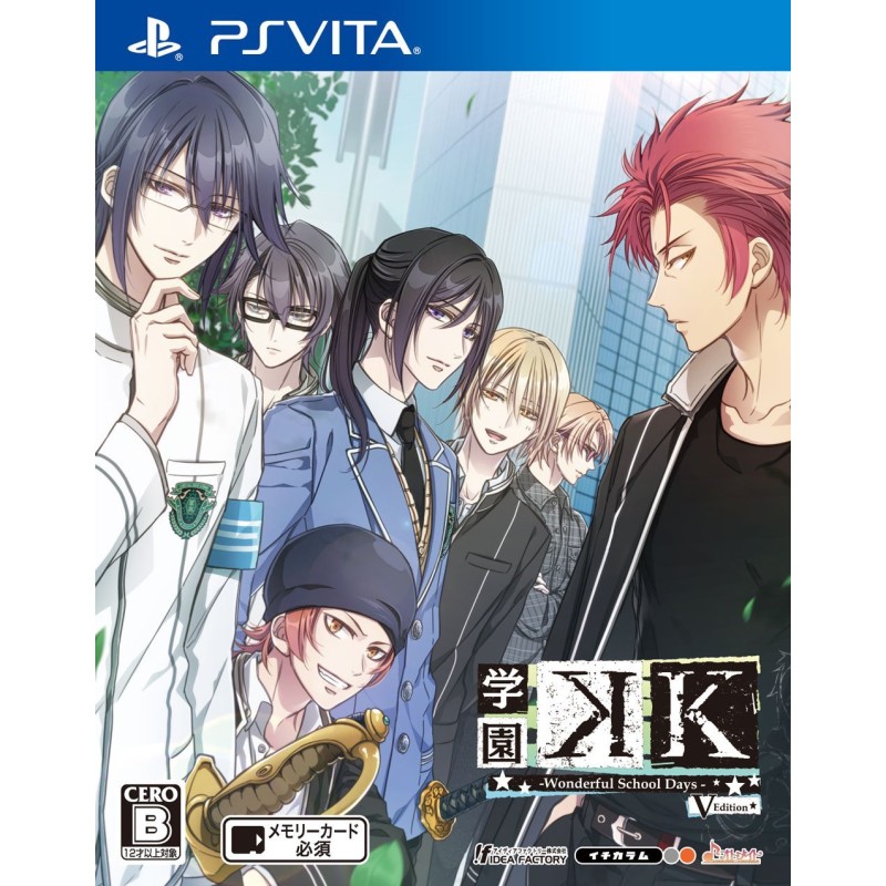 GAKUEN K WONDERFUL SCHOOL DAYS V EDITION (pre-owned) PSVita GAKUEN K WONDERFUL SCHOOL DAYS V EDITION (pre-owned) PSVita