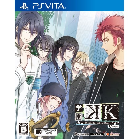 GAKUEN K WONDERFUL SCHOOL DAYS V EDITION (pre-owned) PSVita