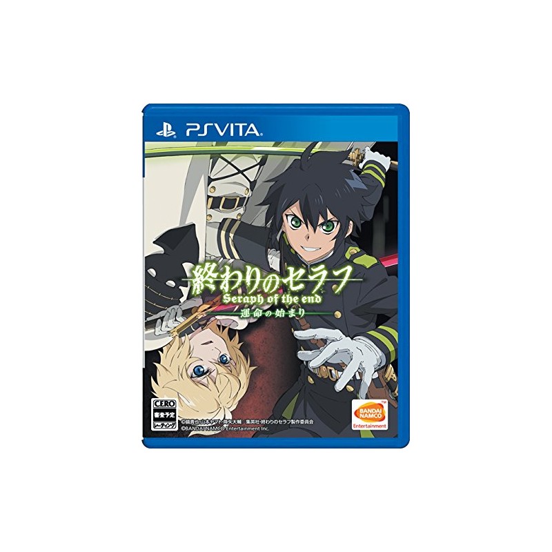 OWARI NO SERAPH UNMEI NO HAJIMARI (pre-owned) PSVita OWARI NO SERAPH UNMEI NO HAJIMARI (pre-owned) PSVita
