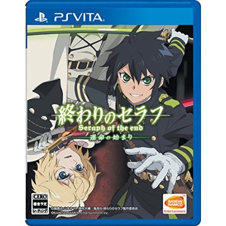 OWARI NO SERAPH UNMEI NO HAJIMARI (pre-owned) PSVita