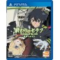 OWARI NO SERAPH UNMEI NO HAJIMARI (gebraucht) PSVita OWARI NO SERAPH UNMEI NO HAJIMARI (gebraucht) PSVita