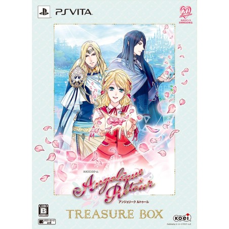 ANGELIQUE RETOUR [TREASURE BOX] (pre-owned) PSVita