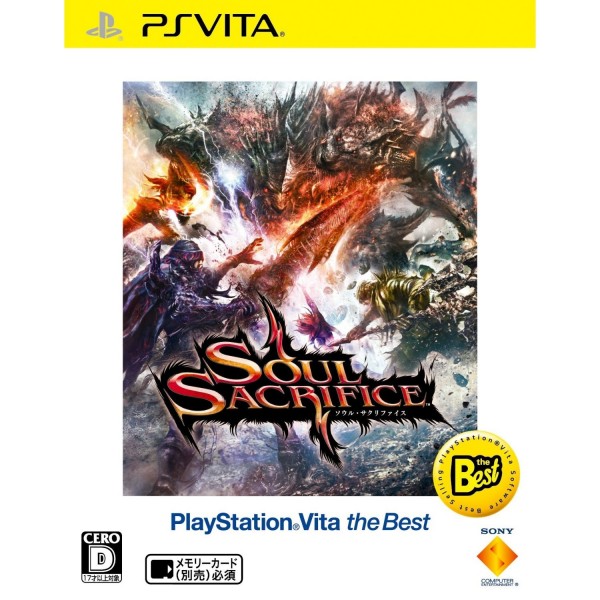 Soul Sacrifice (Playstation Vita the Best)