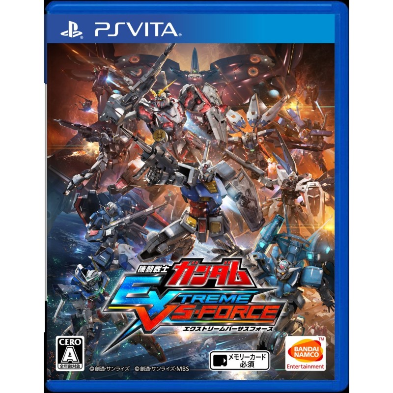 MOBILE SUIT GUNDAM EXTREME VS FORCE (pre-owned) PSVita MOBILE SUIT GUNDAM EXTREME VS FORCE (pre-owned) PSVita