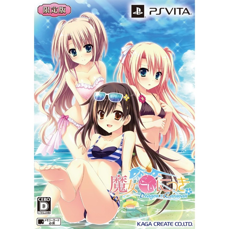 MAJO KOI NIKKI DRAGON X CARAVAN [LIMITED EDITION] (pre-owned) PSVita