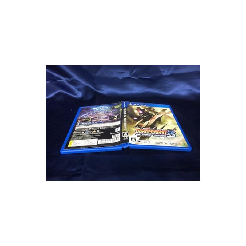 DARIUSBURST CHRONICLE SAVIOURS (pre-owned) PSVita DARIUSBURST CHRONICLE SAVIOURS (pre-owned) PSVita