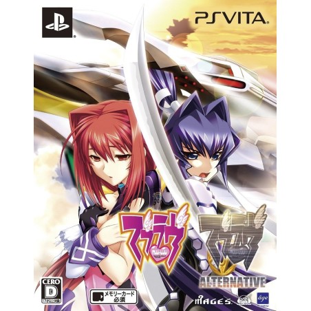 MUV-LUV DOUBLE PACK (pre-owned) PSVita