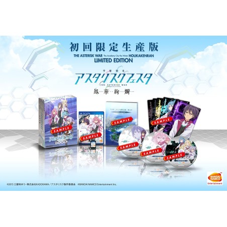 THE ASTERISK WAR: THE ACADEMY CITY ON THE WATER HOUAA KENRAN [LIMITED EDITION] (pre-owned) PSVita