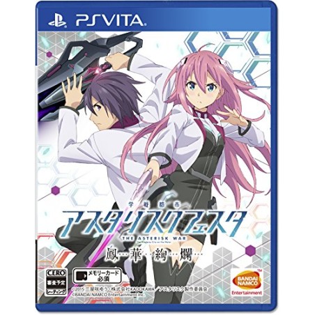 THE ASTERISK WAR: THE ACADEMY CITY ON THE WATER HOUAA KENRAN (gebraucht) PSVita