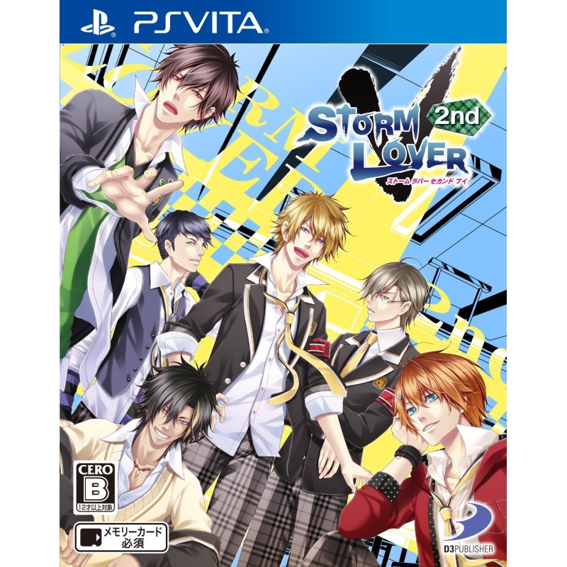 STORM LOVER 2ND V (pre-owned) PSVita STORM LOVER 2ND V (pre-owned) PSVita