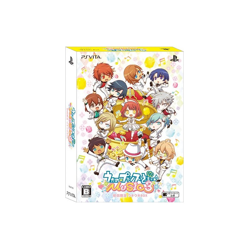 UTA NO * PRINCE-SAMA: MUSIC 3 [LIMITED EDITION] (gebraucht) PSVita