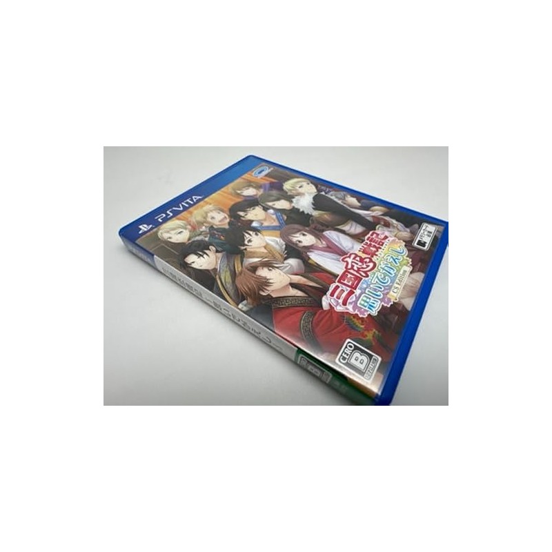 SANGOKU KOI SENKI: OMOIDE GAESHI CS EDITION (gebraucht) PSVita