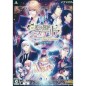 EIKOKU TANTEI MYSTERIA THE CROWN [LIMITED EDITION] (gebraucht) PSVita