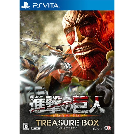 SHINGEKI NO KYOJIN [TREASURE BOX] (gebraucht) PSVita