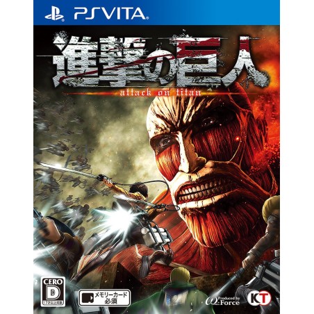SHINGEKI NO KYOJIN (pre-owned) PSVita
