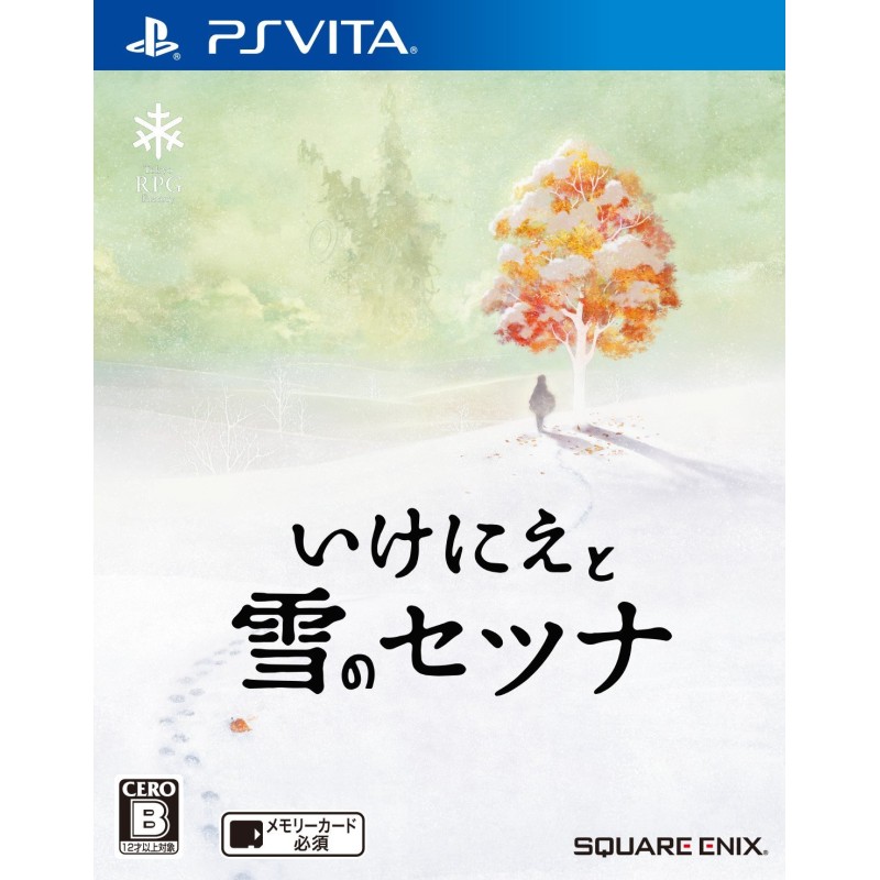 IKENIE TO YUKI NO SETSUNA (gebraucht) PSVita IKENIE TO YUKI NO SETSUNA (gebraucht) PSVita