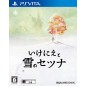 IKENIE TO YUKI NO SETSUNA (gebraucht) PSVita IKENIE TO YUKI NO SETSUNA (gebraucht) PSVita