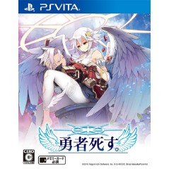 YUUSHA SHISU (pre-owned) PSVita