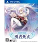 YUUSHA SHISU (gebraucht) PSVita YUUSHA SHISU (gebraucht) PSVita