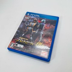 KAMEN RIDER BATTRIDE WAR SOUSEI (pre-owned) PSVita