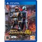 KAMEN RIDER BATTRIDE WAR SOUSEI (pre-owned) PSVita KAMEN RIDER BATTRIDE WAR SOUSEI (pre-owned) PSVita