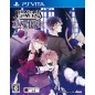 DIABOLIK LOVERS: LUNATIC PARADE (gebraucht) PSVita DIABOLIK LOVERS: LUNATIC PARADE (gebraucht) PSVita