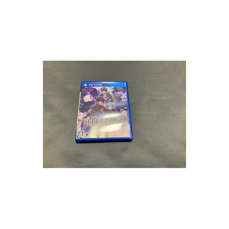 HYAKKA HYAKUROU: SENGOKU NINPOUJOU (pre-owned) PSVita HYAKKA HYAKUROU: SENGOKU NINPOUJOU (pre-owned) PSVita