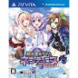 Chou Jijigen Geimu Neptune Re: Birth 1