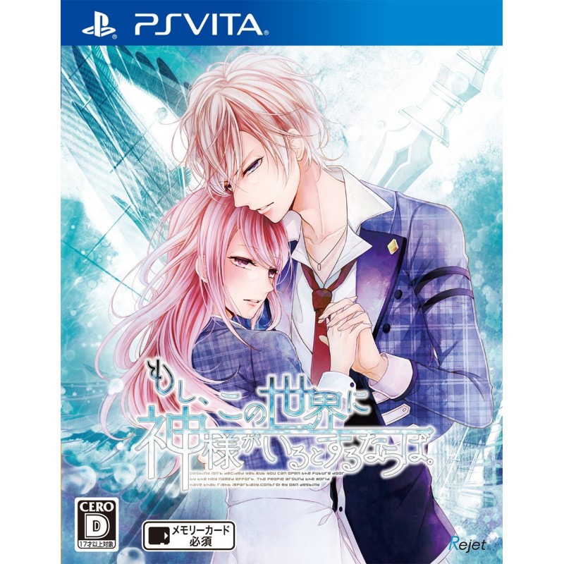MOSHI KONO SEKAI NI KAMI-SAMA GA IRU TO SURU NARABA (gebraucht) PSVita MOSHI KONO SEKAI NI KAMI-SAMA GA IRU TO SURU NARABA (gebraucht) PSVita
