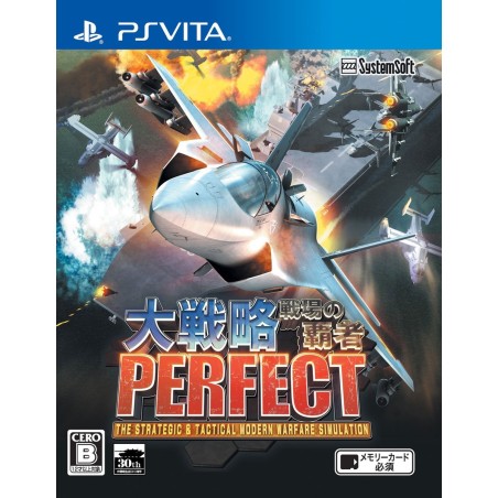 DAISENRYAKU PERFECT: SENJOU NO HASHA (pre-owned) PSVita