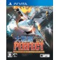 DAISENRYAKU PERFECT: SENJOU NO HASHA (pre-owned) PSVita DAISENRYAKU PERFECT: SENJOU NO HASHA (pre-owned) PSVita