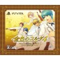 KINIRO NO CORDA 4 [PLATINUM BOX] (gebraucht) PSVita