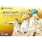 KINIRO NO CORDA 4 [TREASURE BOX] (pre-owned) PSVita
