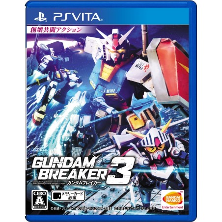 GUNDAM BREAKER 3 PSVita (nur cartridge)