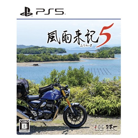Fuuraiki 5 PS5