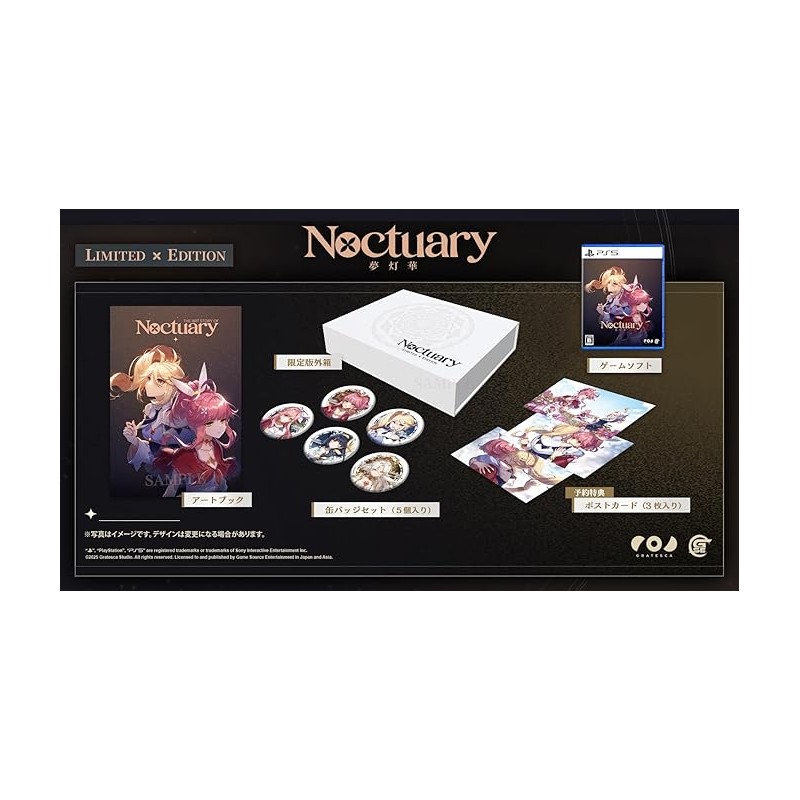 Noctuary [Limited Edition] (Multi-Language) PS5