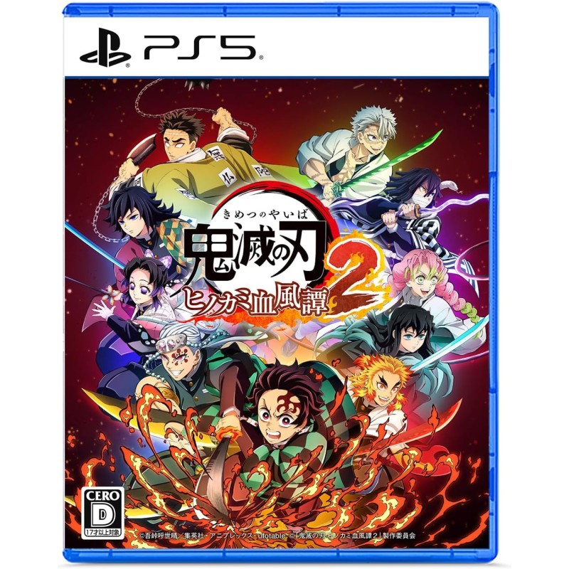 Demon Slayer: Kimetsu no Yaiba - Hinokami Keppuutan 2 PS5 Demon Slayer: Kimetsu no Yaiba - Hinokami Keppuutan 2 PS5