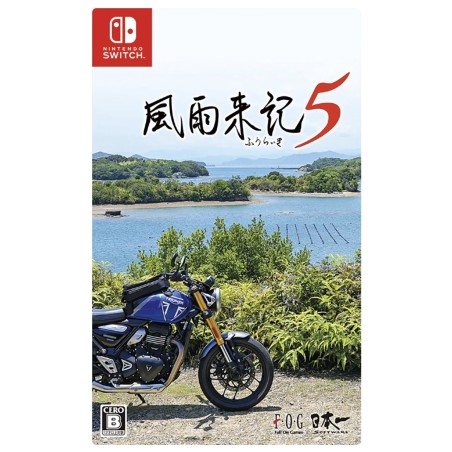 Fuuraiki 5 Switch