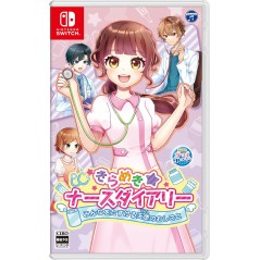 Kirameki Nurse Diary Minna Wo Tasukeru Tenshi No Oshigo Switch
