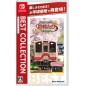 Tetsudou Nippon! Rosen Tabi Meichi Tetsudou Hen [Best Collection] Switch