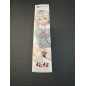 Oni Ama: Watashi ni Amaete, Onii-chan [Limited Edition] PS4