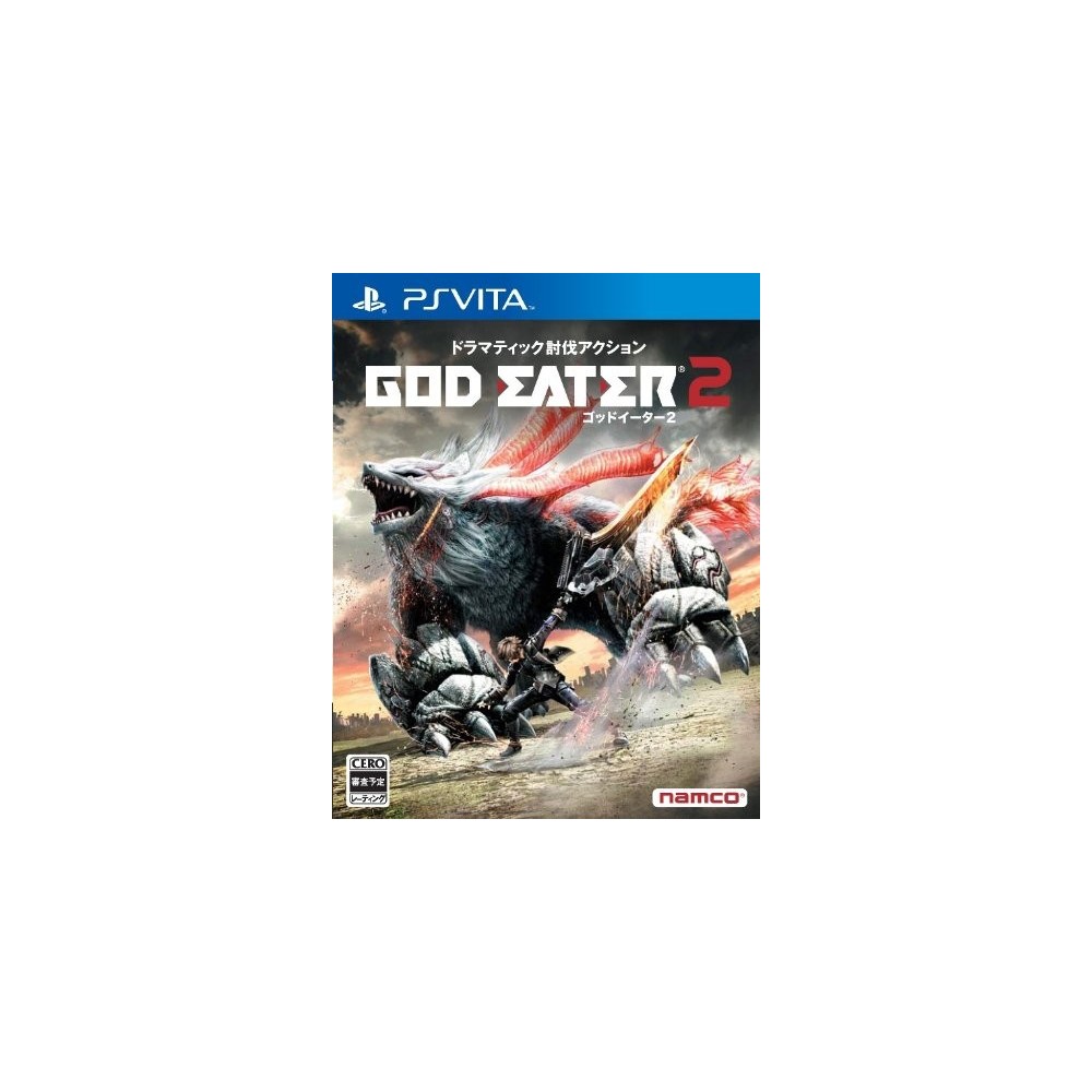 God Eater 2