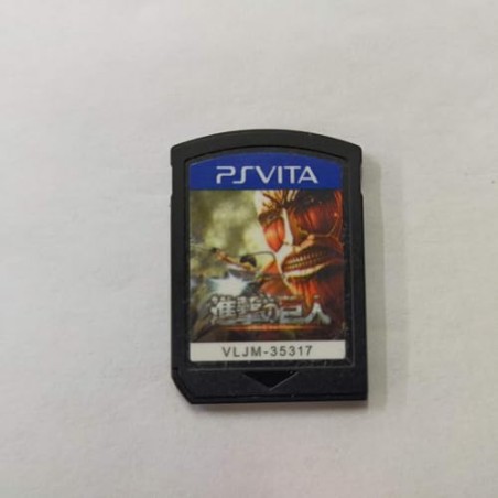 SHINGEKI NO KYOJIN PSVita (cartridge only)